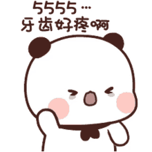 tkthao219 bubududu panda crying