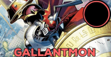Digimon Gallantmon GIF - Digimon Gallantmon Gallantmo GIFs