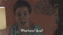 Regret What Have I Done GIF - Regret What Have I Done Self Awareness GIFs