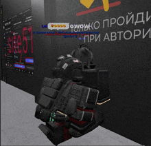 a video game character is standing in front of a wall that says site-01 on it
