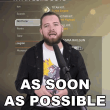 As Soon As Possible Bricky GIF