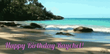 Happy Birthday Raychel Greeting GIF - Happy Birthday Raychel Greeting Ocean GIFs