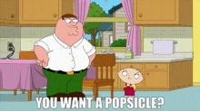 Family Guy Peter Griffin GIF - Family Guy Peter Griffin You Want A Popsicle GIFs