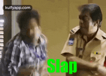 Slap.Gif GIF - Slap Ekkadiki Pothavu Chinnavada Movies GIFs