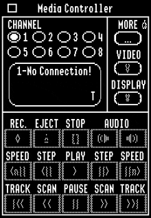a black and white screen with the words media controller on it