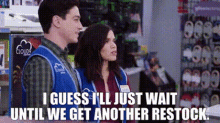 Superstore Amy Sosa GIF - Superstore Amy Sosa I Guess Ill Just Wait Until GIFs
