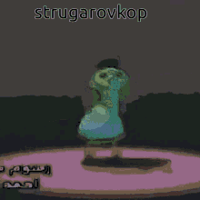 a cartoon character with the name strugarovkop on the bottom right
