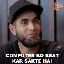 Computer Ko Beat Kar Sakte Hai Imran Tahir GIF - Computer Ko Beat Kar Sakte Hai Imran Tahir Quick Heal Bhajji Blast With Csk GIFs
