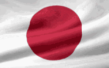 Japan GIF