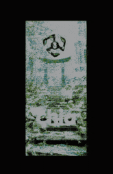 a picture of a torii gate in the woods with the word chia on the bottom of the picture