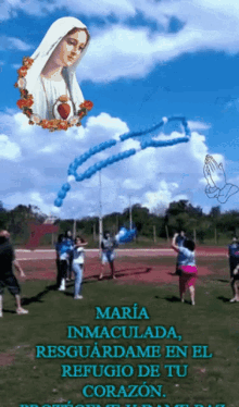 Maria Virgen GIF - Maria Virgen Blessed Virgin Mary GIFs