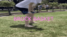 Brock Basket GIF - Brock Basket GIFs