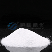 a pile of white powder with the word fine chemical on the bottom right
