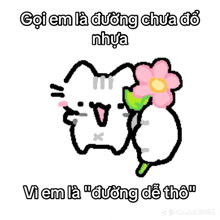 a drawing of a cat holding a pink flower with a foreign language caption