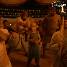 Dancing Raju GIF - Dancing Raju Chhota Bheem And The Curse Of Damyaan GIFs