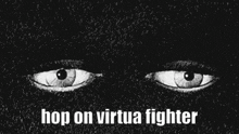 Hop On Virtua Fighter GIF - Hop On Virtua Fighter Hop On Virtua Hop On GIFs