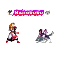a video game called nakoruru with a wolf and a eagle