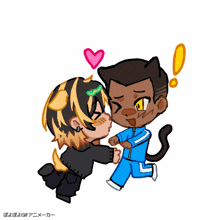 a cartoon of a man and a woman kissing with a heart in the background