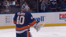 New York Islanders Semyon Varlamov GIF - New York Islanders Semyon Varlamov Alexander Romanov GIFs