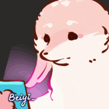 a cartoon drawing of a seal with the name beiyi