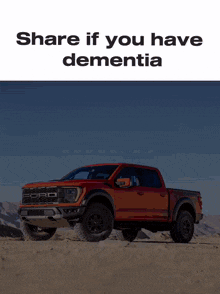 Share If You You Have GIF - Share If You You Have Dementia GIFs