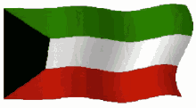 Kuwait Flag GIF