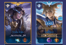 a screenshot of a video game shows two characters one of which is evo