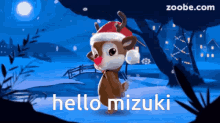 Hello Mizuki Mizuki GIF - Hello Mizuki Mizuki Mizu GIFs