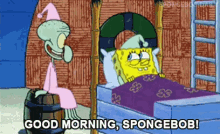 spongebob deuueaugh gif