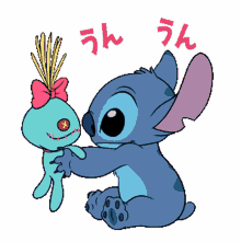 stitch stitch