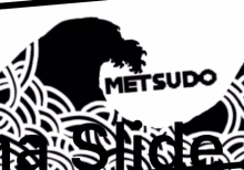 Metsudo GIF - Metsudo GIFs