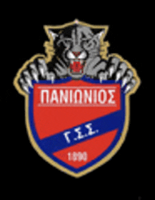 Panionios Panthers GIF