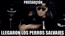 Llegaron Los Perros Salvajes Daddy Yankee GIF - Llegaron Los Perros Salvajes Daddy Yankee Reggaeton GIFs