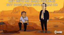 Ted Cruz Desert GIF - Ted Cruz Desert Our Cartoon President GIFs