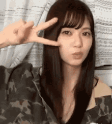 Matsudaira Riko Keyakizaka46 GIF - Matsudaira Riko Keyakizaka46 Peace GIFs