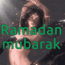 Ramadan Muslim GIF - Ramadan Muslim Islam GIFs
