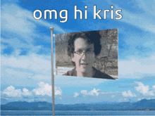 Kris Flag Kris Lauer GIF - Kris Flag Kris Lauer Kristopher Flag GIFs