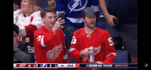 Rosie Red GIF - Rosie Red Wings GIFs