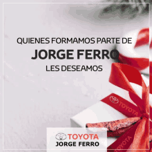 Toyota Jorge Ferro Merry Christmas GIF - Toyota Jorge Ferro Merry Christmas GIFs