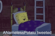Corneal Slinky Nameless Potato GIF - Corneal Slinky Nameless Potato Tweeted GIFs