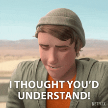 I Thought You'D Understand Ben Pincus GIF - I Thought You'D Understand Ben Pincus Jurassic World Chaos Theory GIFs