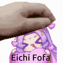 Eichi_ito Eichifofa GIF - Eichi_ito Eichi Eichifofa GIFs