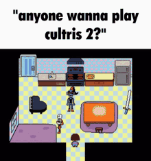 Cultris2 Cultris GIF - Cultris2 Cultris Window GIFs