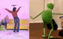 Tzuyubits Nayeon Kermit GIF - Tzuyubits Nayeon Kermit GIFs