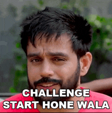 Challenge Start Hone Wala Lokesh Bhardwaj GIF