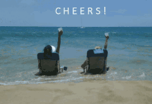 Cheers Beach GIF - Cheers Beach Ocean GIFs