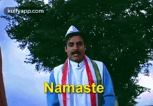 Namaste.Gif GIF