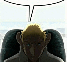 a close up of a man 's face with a speech bubble above it