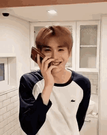 Jungwoo Nct GIF - Jungwoo Nct Cute GIFs