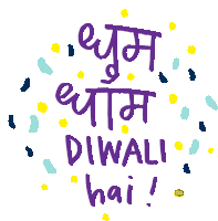 Dhum Dhaam Diwali Hai Alicia Souza Sticker - Dhum Dhaam Diwali Hai Alicia Souza Zor Shor Ka Diwali Hai Stickers